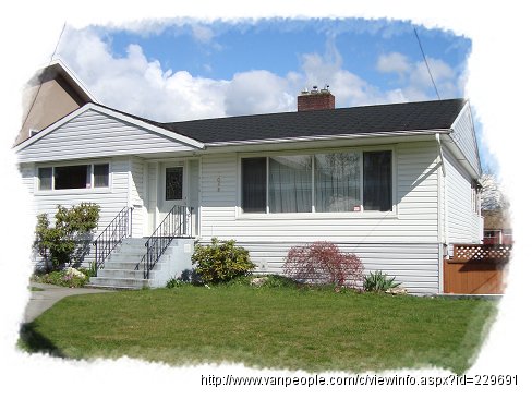 METROTOWN 悦来客栈